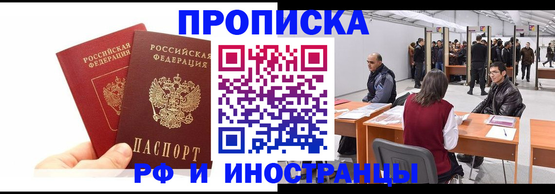 форма 3 в Карпинске